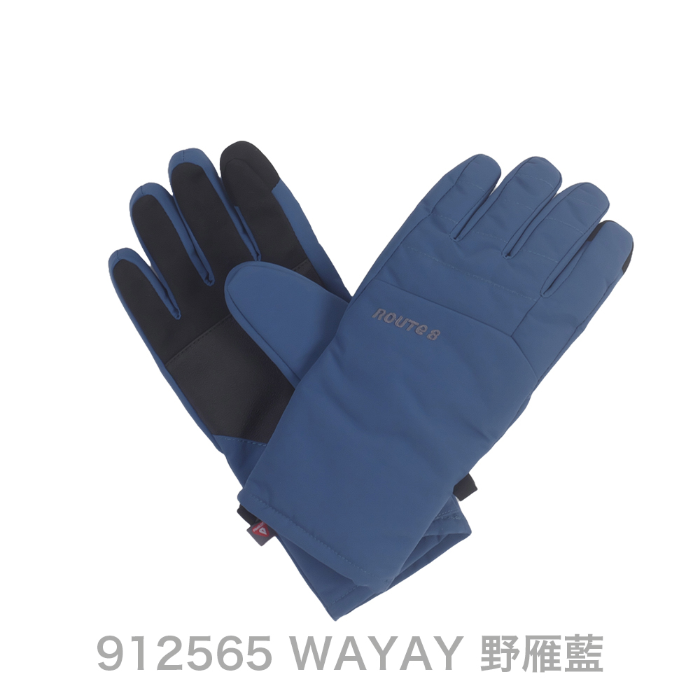 Wayay Waterproof Glove, , large