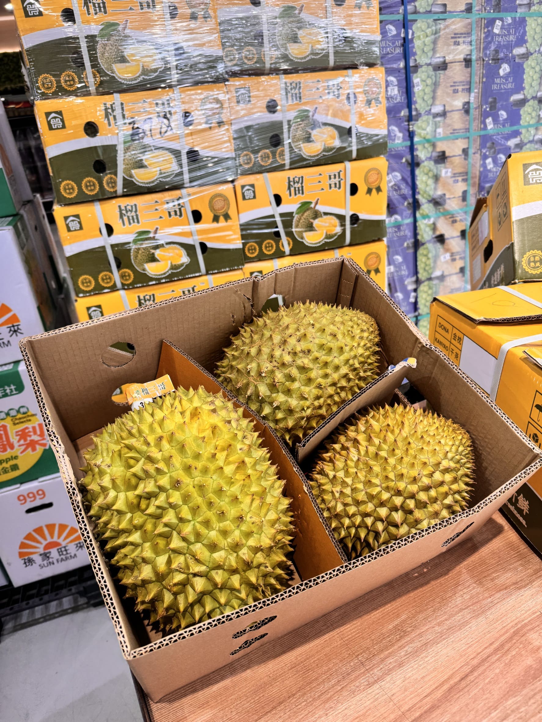 Kanyao Durian, , large
