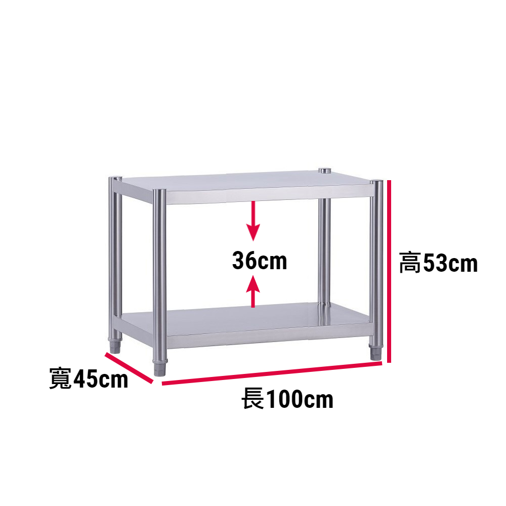 Shelves & Cabinets, , large