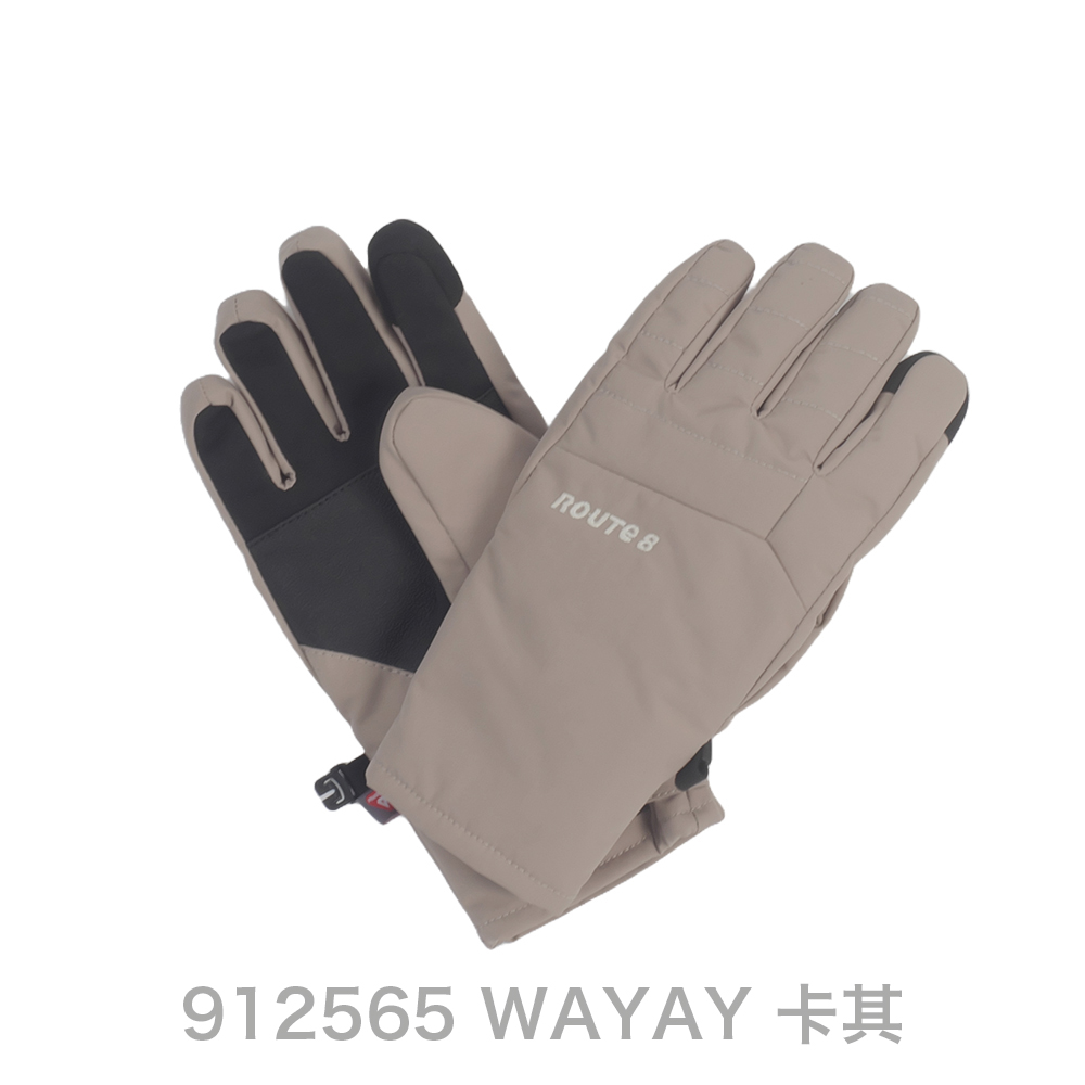 Wayay Waterproof Glove, , large