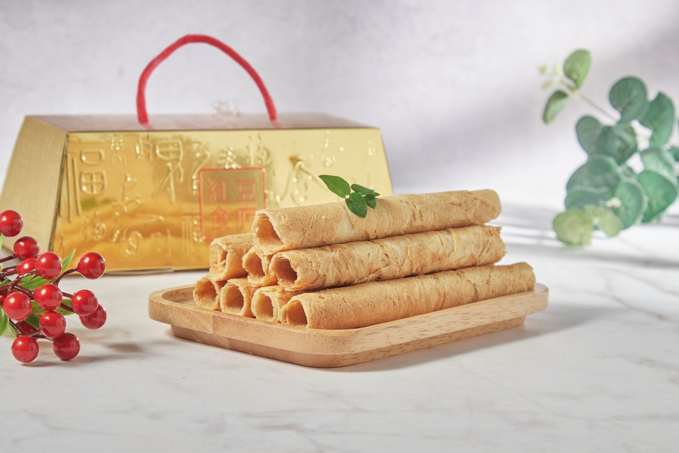 Egg Roll Gold Brick Gift Box