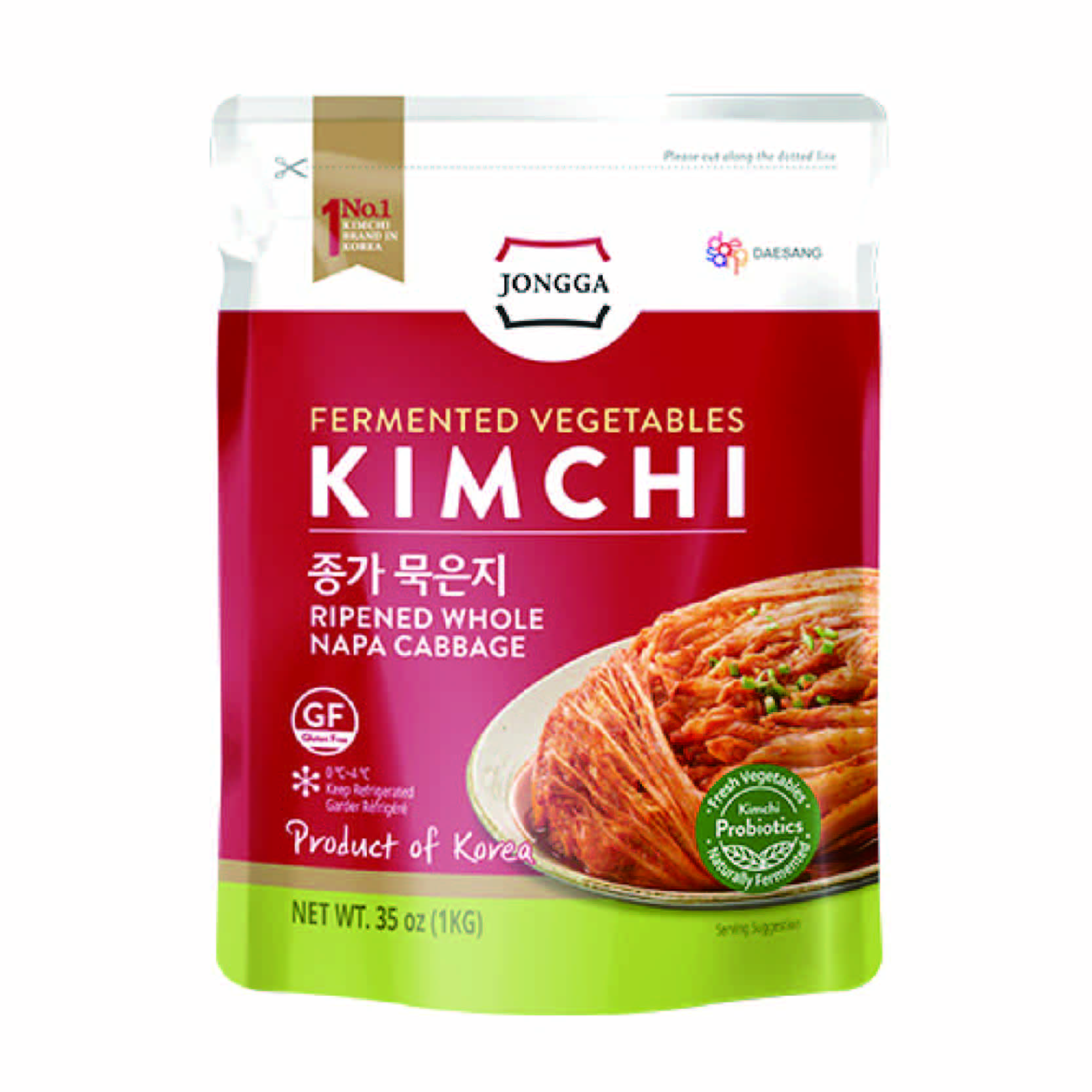 陳年泡菜500g, , large