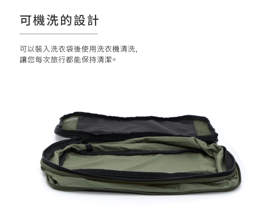 【LOJEL ORDO】壓縮衣物收納組ORD-CK-霧黑色, , large