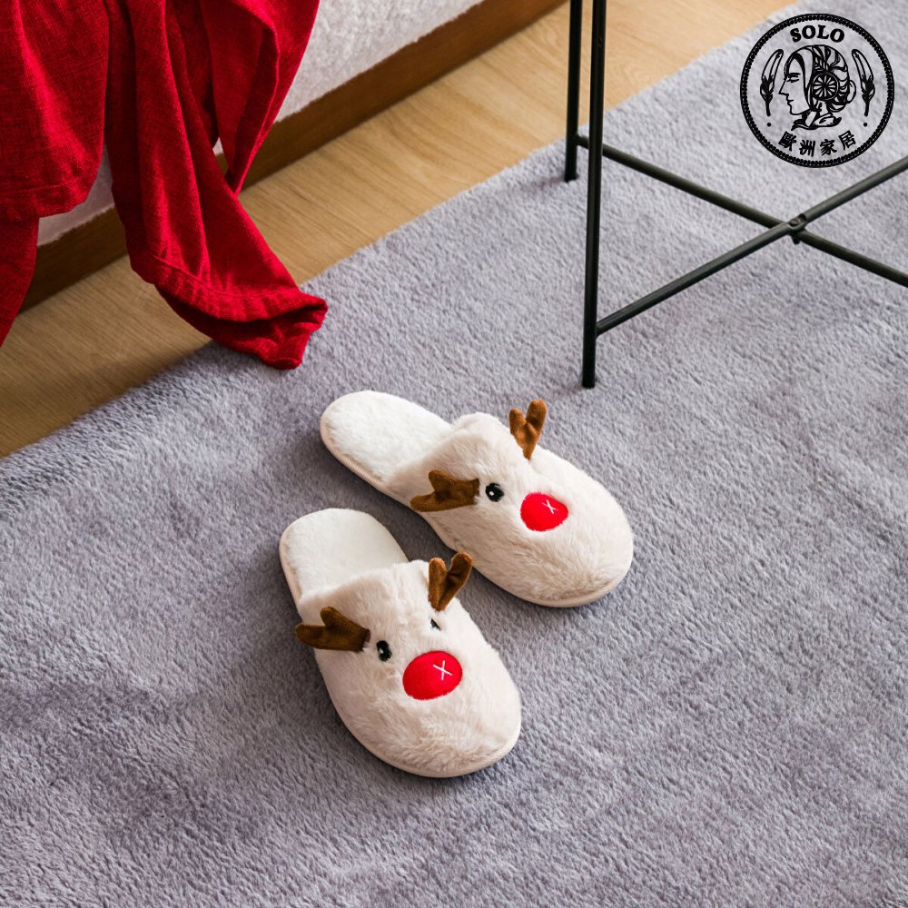 【SOLO Vintage】LCW Home Reindeer Indoor Plush Slippers Made in Turkey 36-41, , large