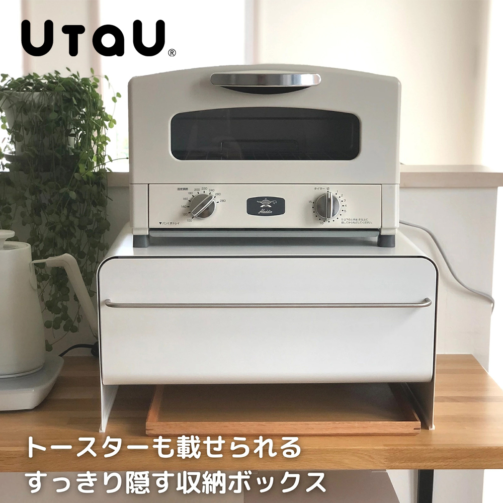 【UtaU】Japan-Designed Stylish Drawer-Type Storage Cabinet, Large (Magnetic Storage / Toaster Storage / Appliance Storage / Drawer Design) – Snow Peak White, , large