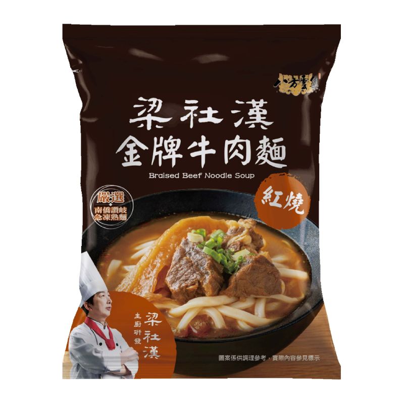 Bafang Braised Beef Noodle Soup, , large
