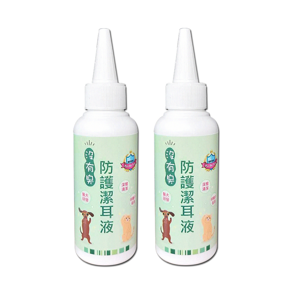 【P&H寵物家】沒有臭 2入組寵物防護潔耳液100ml(寵物耳朵清潔液), , large