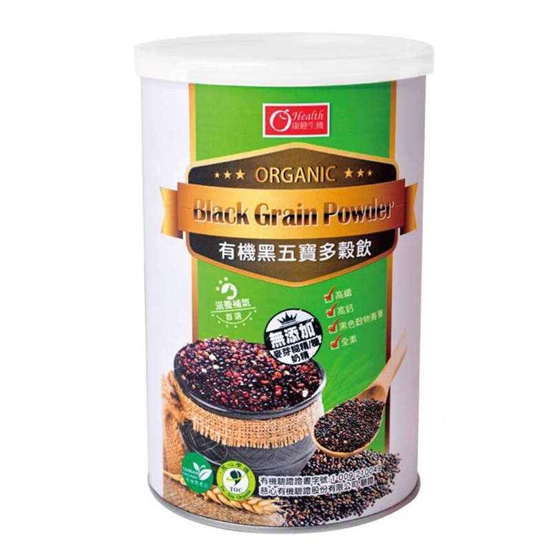 Organic Mixed Black Grains andSeedsDrink, , large