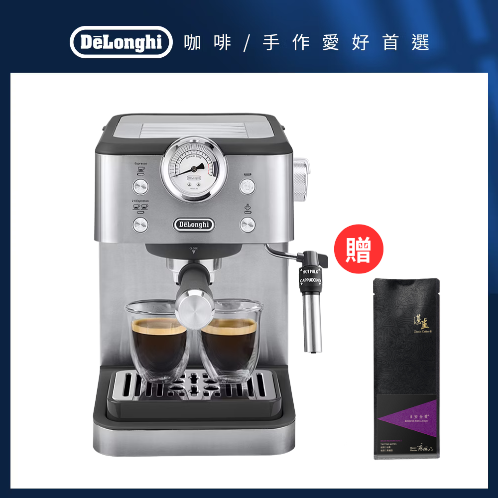 Delonghi EM450.M, , large