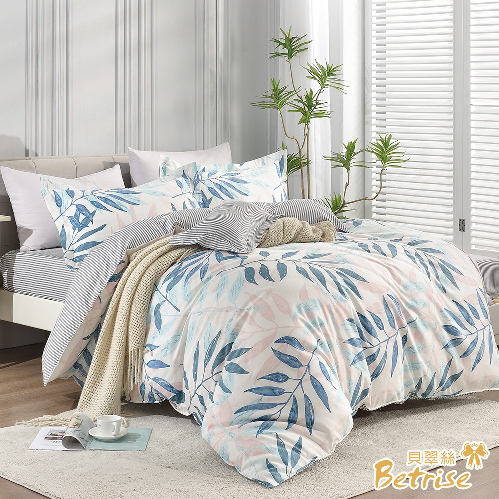 【Betrise】Huamengtianyuan | Environmentally friendly printing and dyeing anti-mite antibacterial 100% combed cotton dual-purpose quilt bed sheet set - extra large, , large