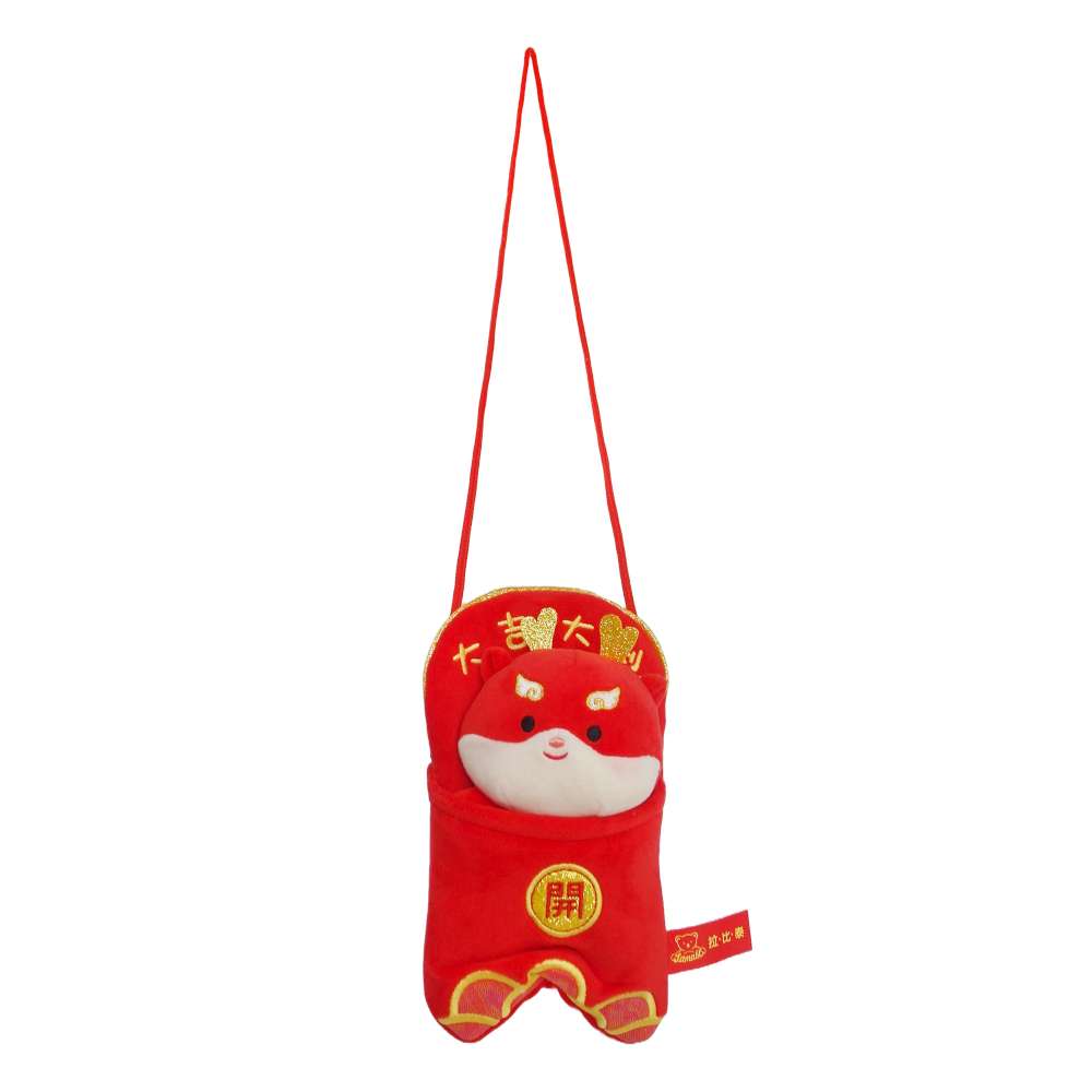 Happy Lunar New Year, , large