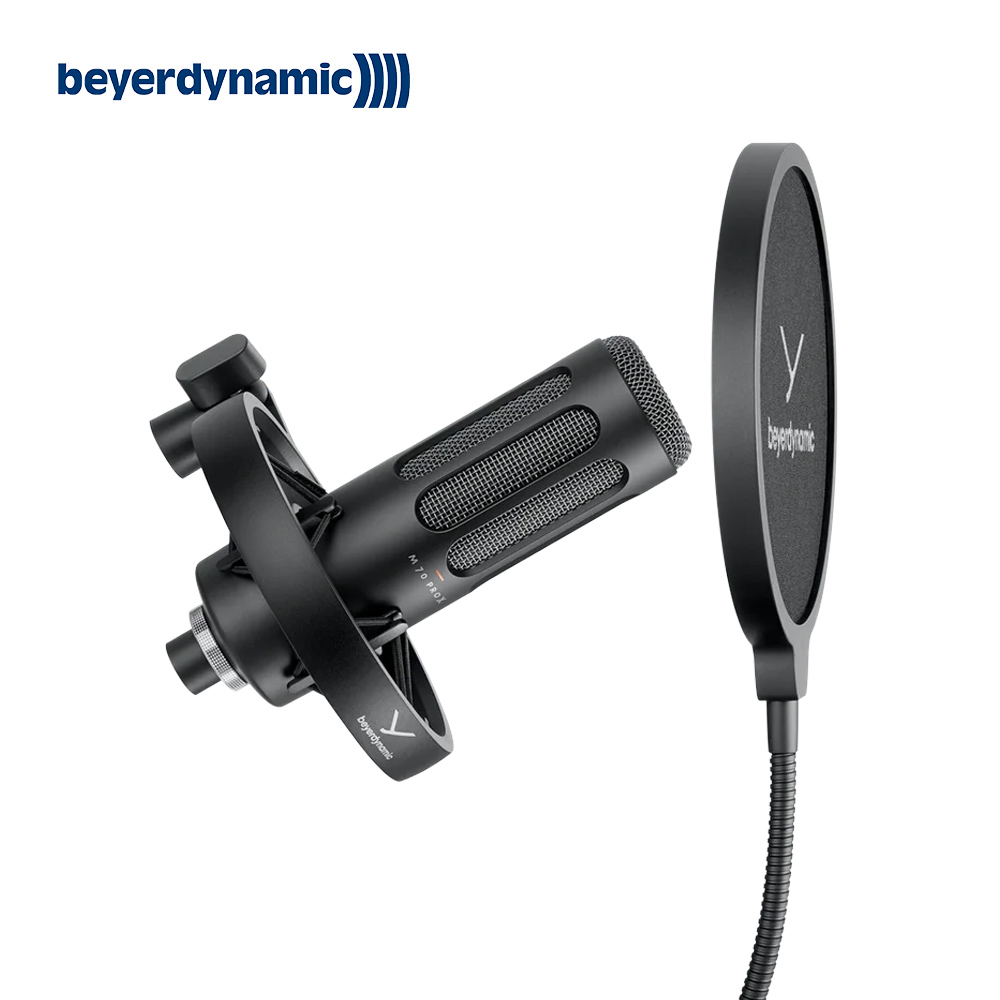 Beyerdynamic M70 PRO X