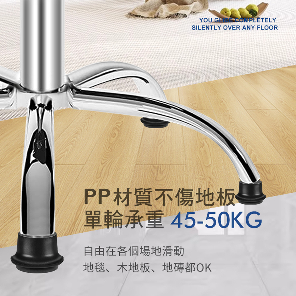 【G+居家】免組裝 人體工學雙層加厚柔軟坐墊電腦椅-固定腳墊, 黑色, large