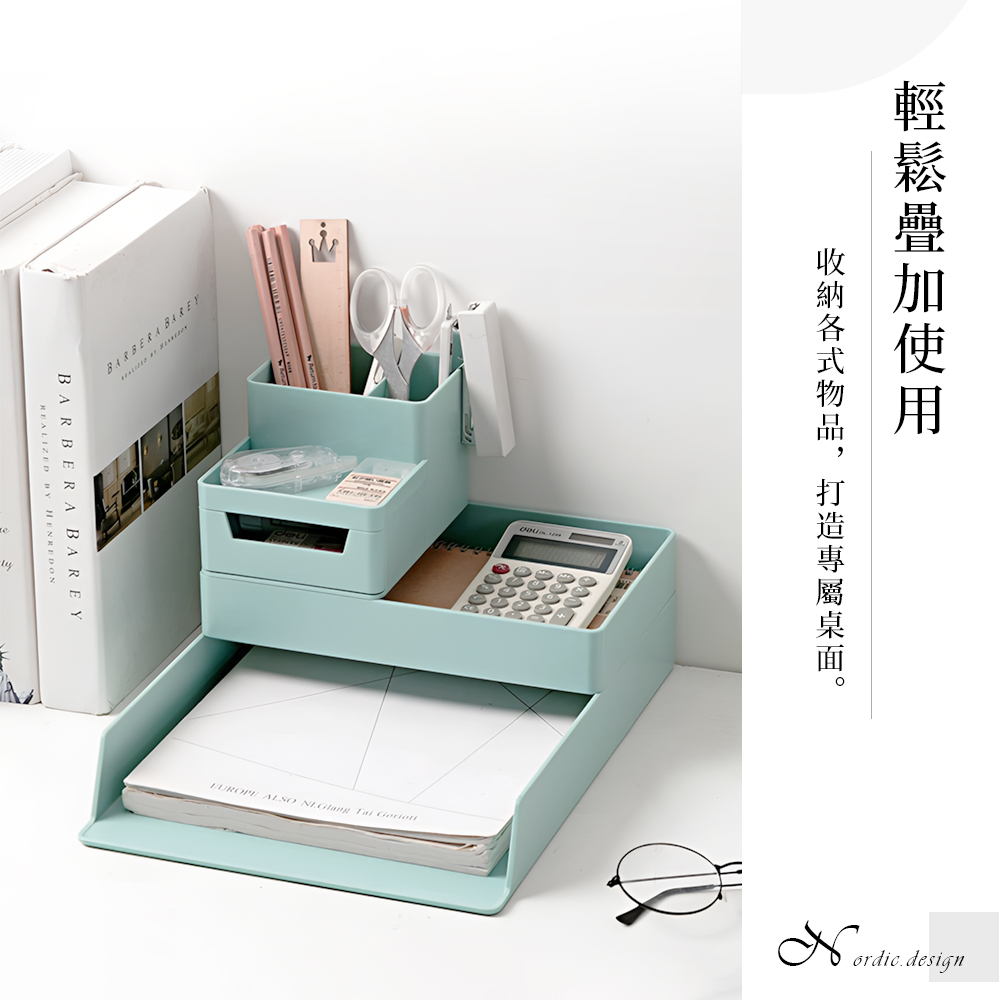 【上手家居】可疊加日式筆筒-北歐白(文件收納盒/辦公桌收納/文件盒/辦公室用品/資料架/文件架/文件整理), , large