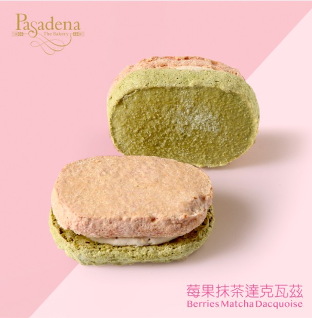 PASADENA Joy Gift Box (10pcs), , large