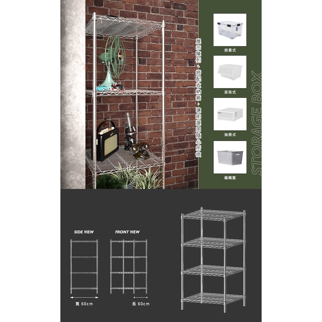【Y HOUSE】60x60x120cm Super Strong Heavy-Duty 4-Tier Iron Rack Heavy-Duty Shelf, , large