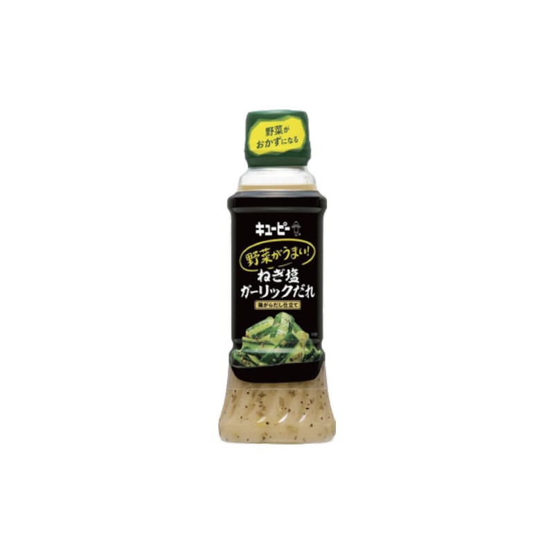 Japan Salad 300g, , large