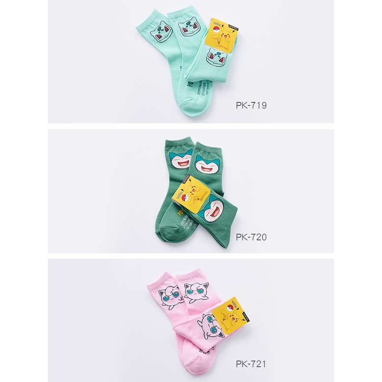 (多款)Pok&eacute;mon 精靈寶可夢1/2童襪 【ONEDER旺達】PK-716~723, , large