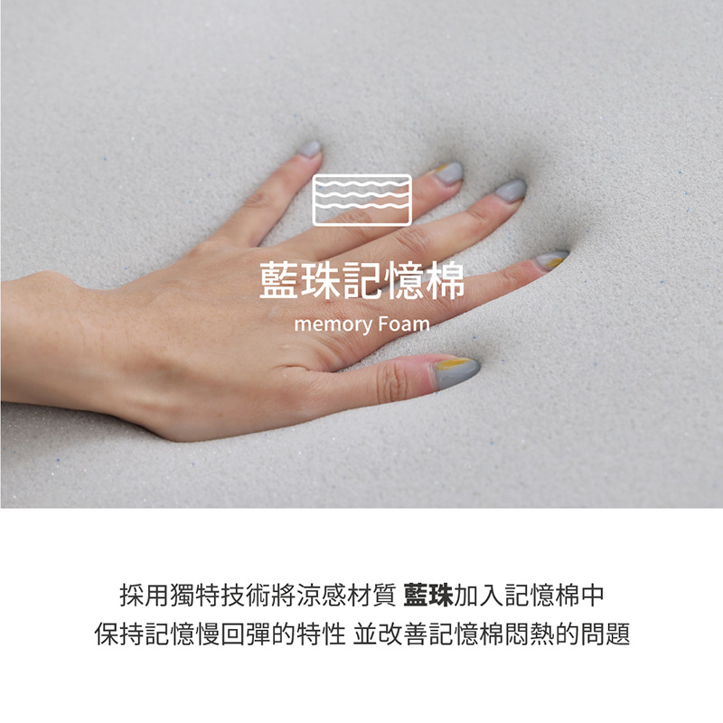 graphene-independent-tube-mattress, , large