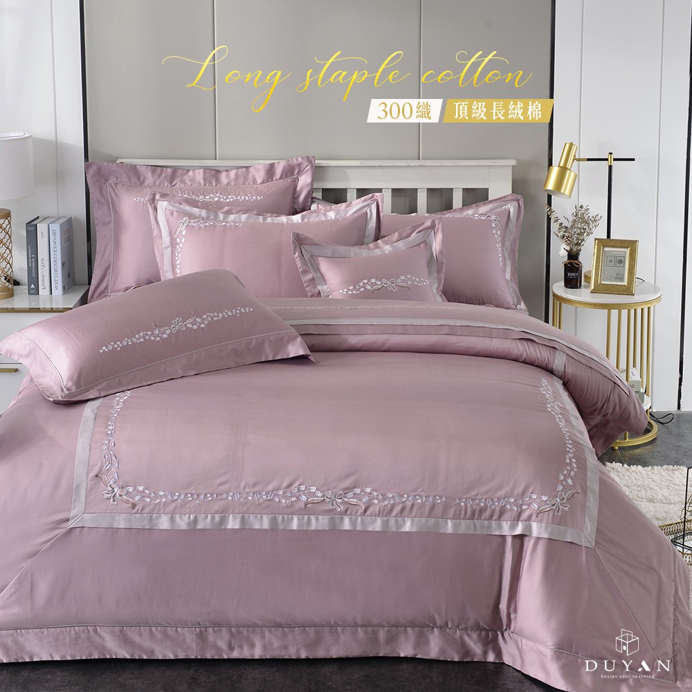 bedding, , large