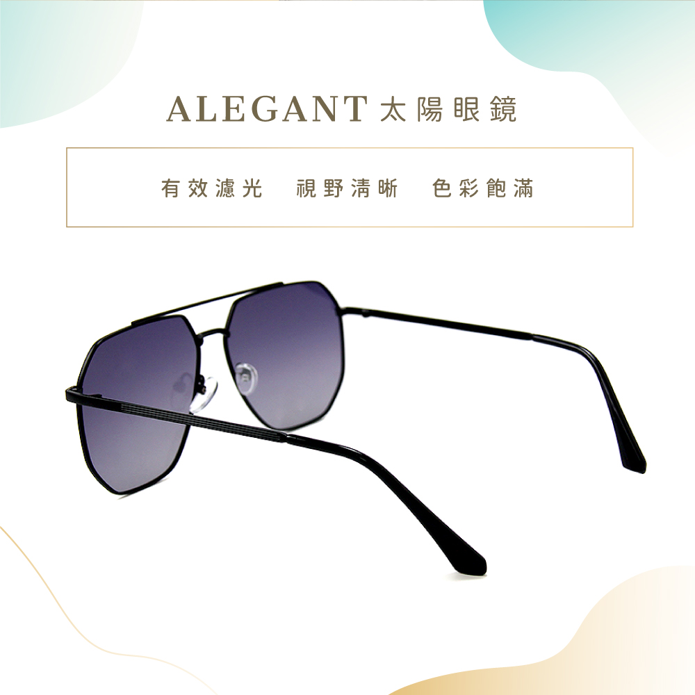 酷玩時尚漸層復刻灰飛官寶麗來偏光墨鏡/UV400太陽眼鏡〔ALEGANT〕, , large