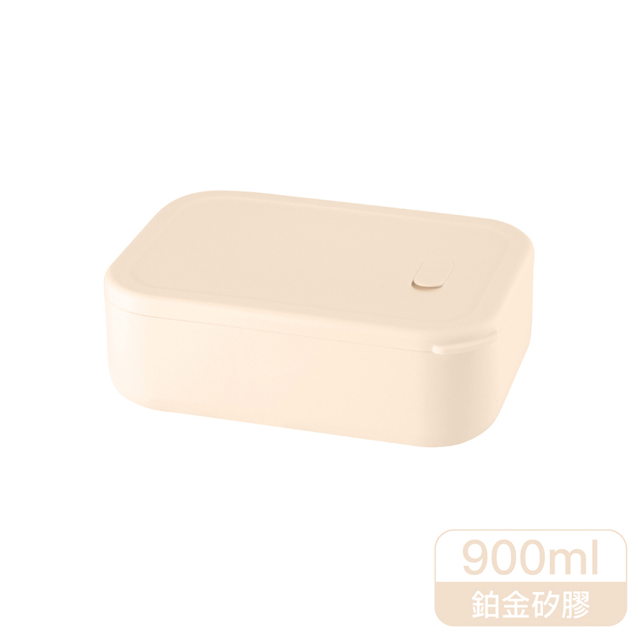 樂扣方方矽膠分隔便當盒900ml, , large