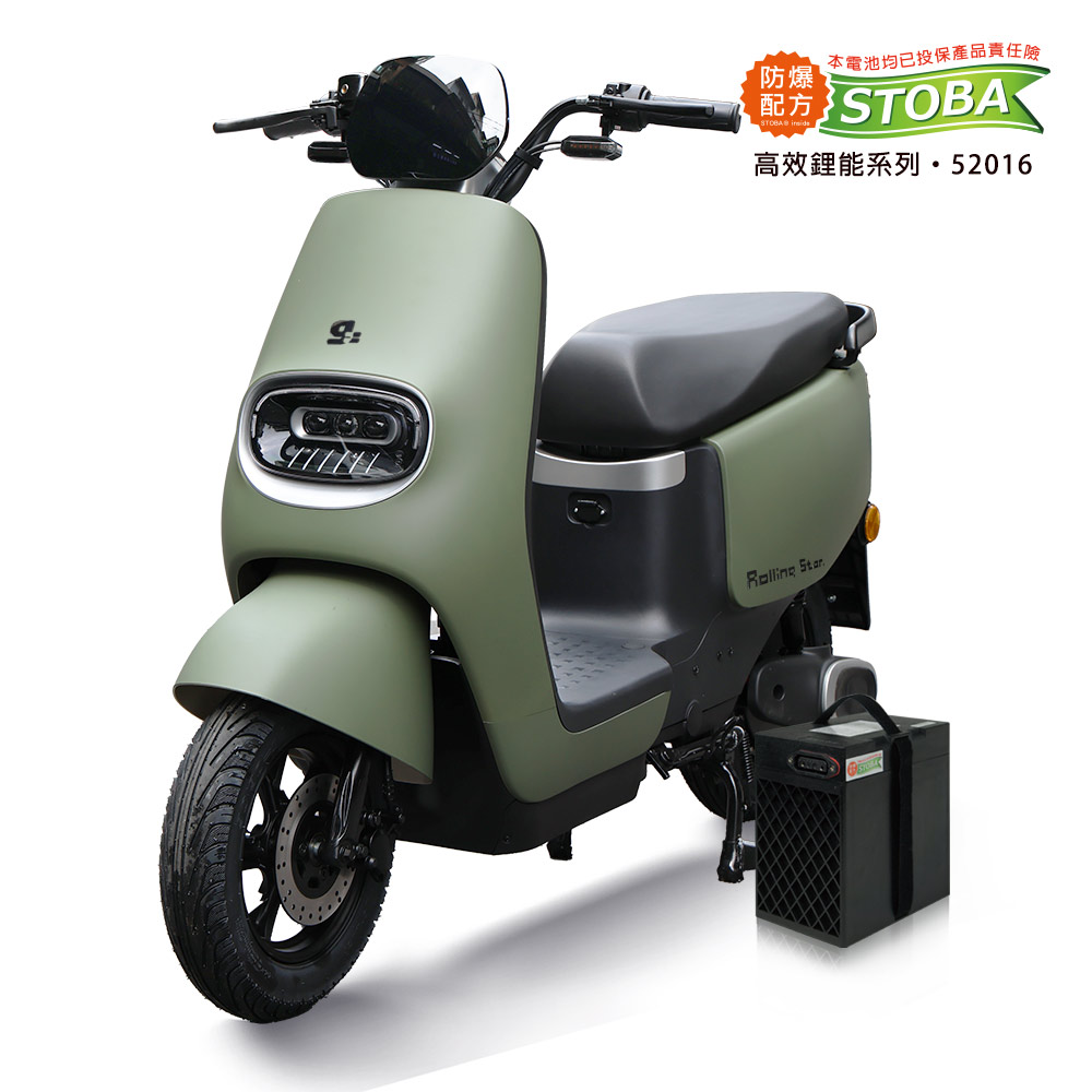 [向銓] Rolling Start微型電動二輪車 PEG-080 /吉立 M01(電動車)