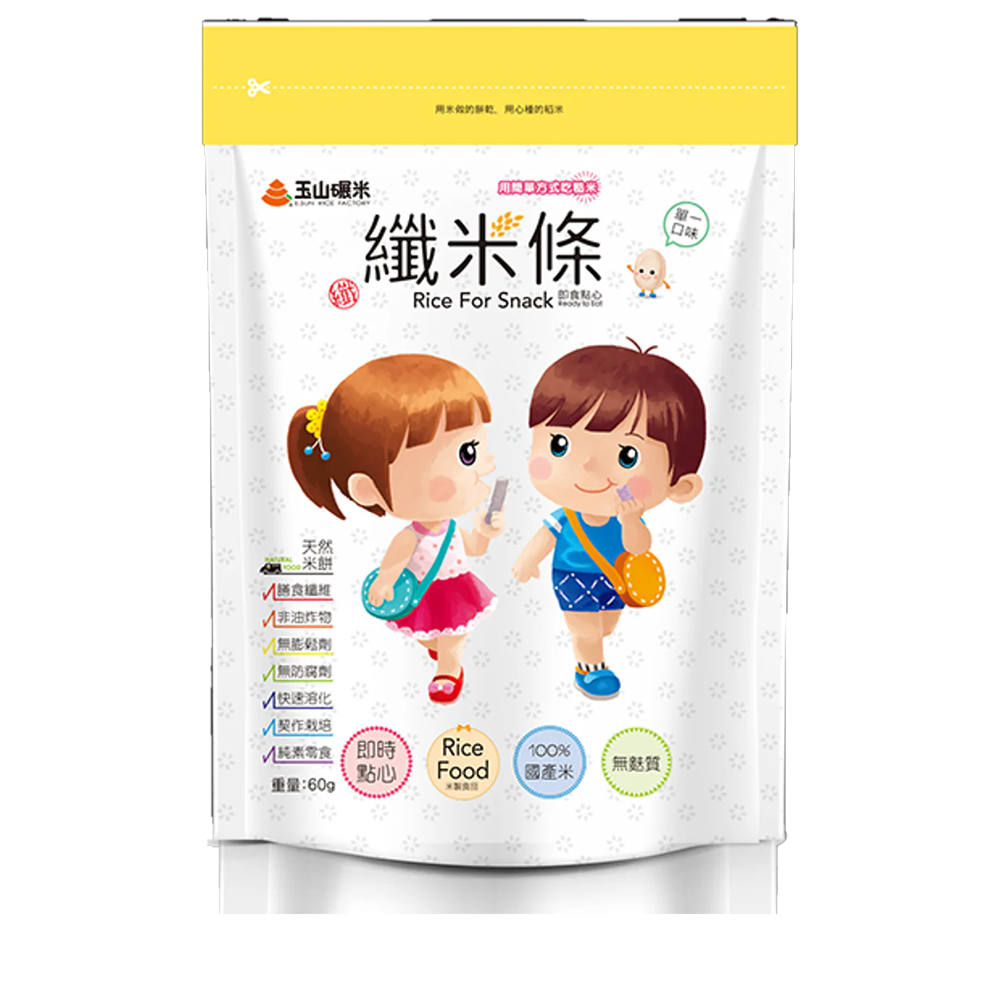 【任e購】玉山碾米-無調味米餅組合(任選4包), , large