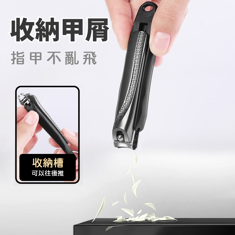 Stainless Steel Nail Clipper with Catcher, No-Splash Design, Fingernail and Toenail Trimmer, SUNDEN SD1448-1449, , large