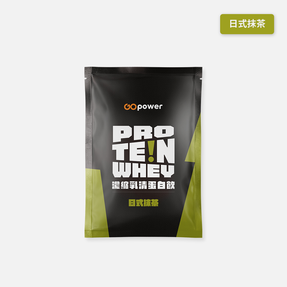 GOPOWER Whey Protein 35g/pack , , large