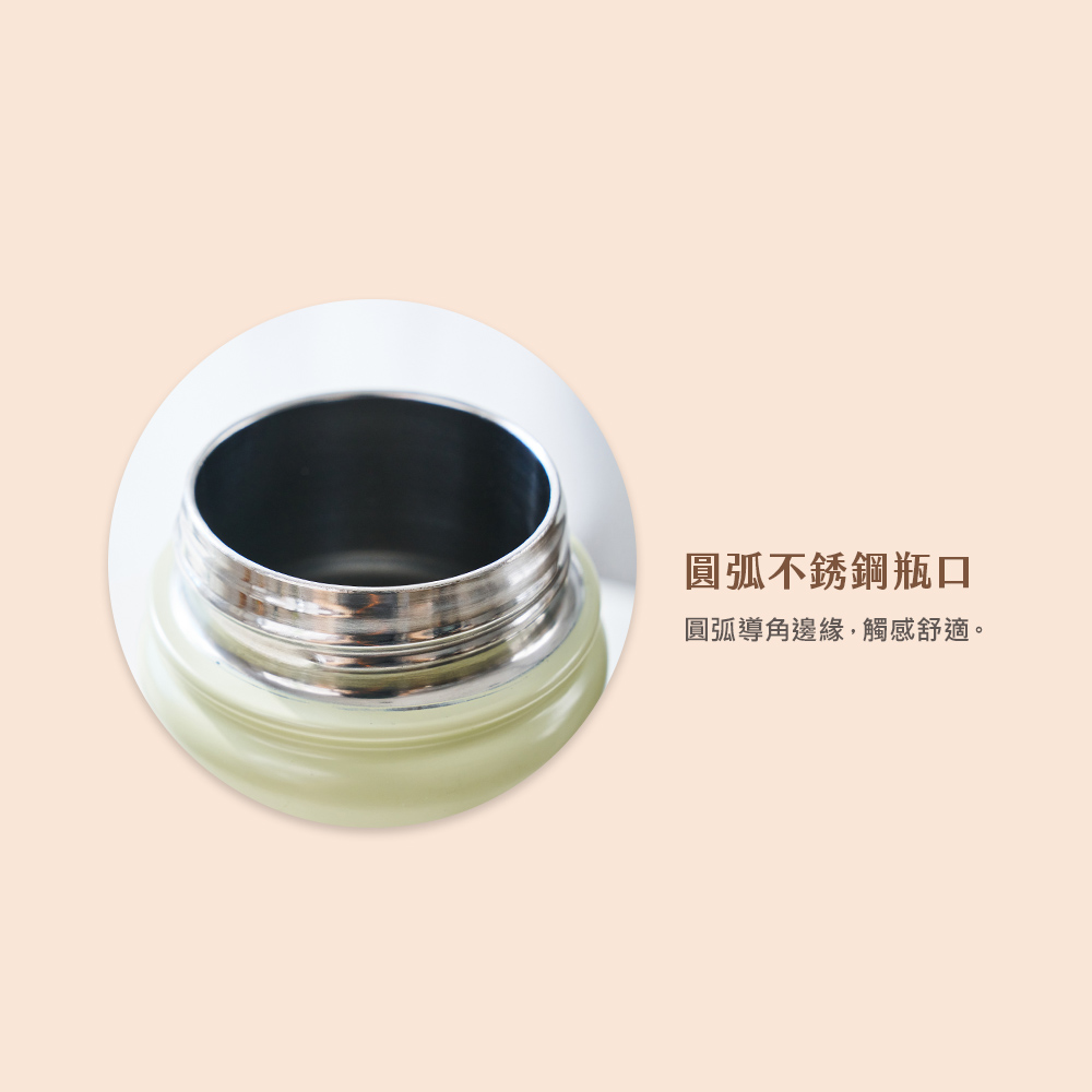 Disney Winnie the Pooh Floral Handle Vacuum Insulated Bottle 765ml - Light Green, DSM-PV7202G嫩綠, large