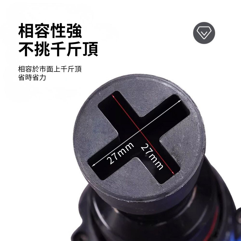 Jack dedicated socket, , large