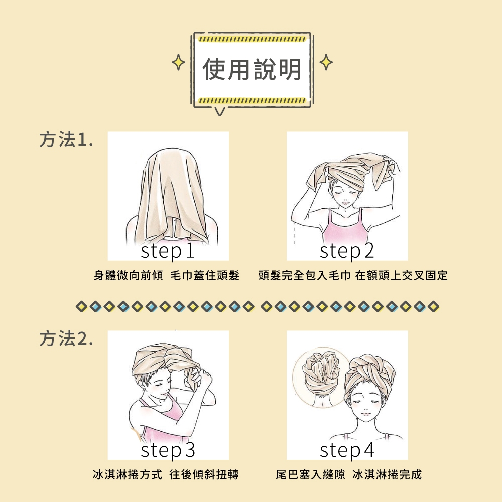 【千康購物網】Mapepe 瞬間吸水毛巾-可可棕, , large