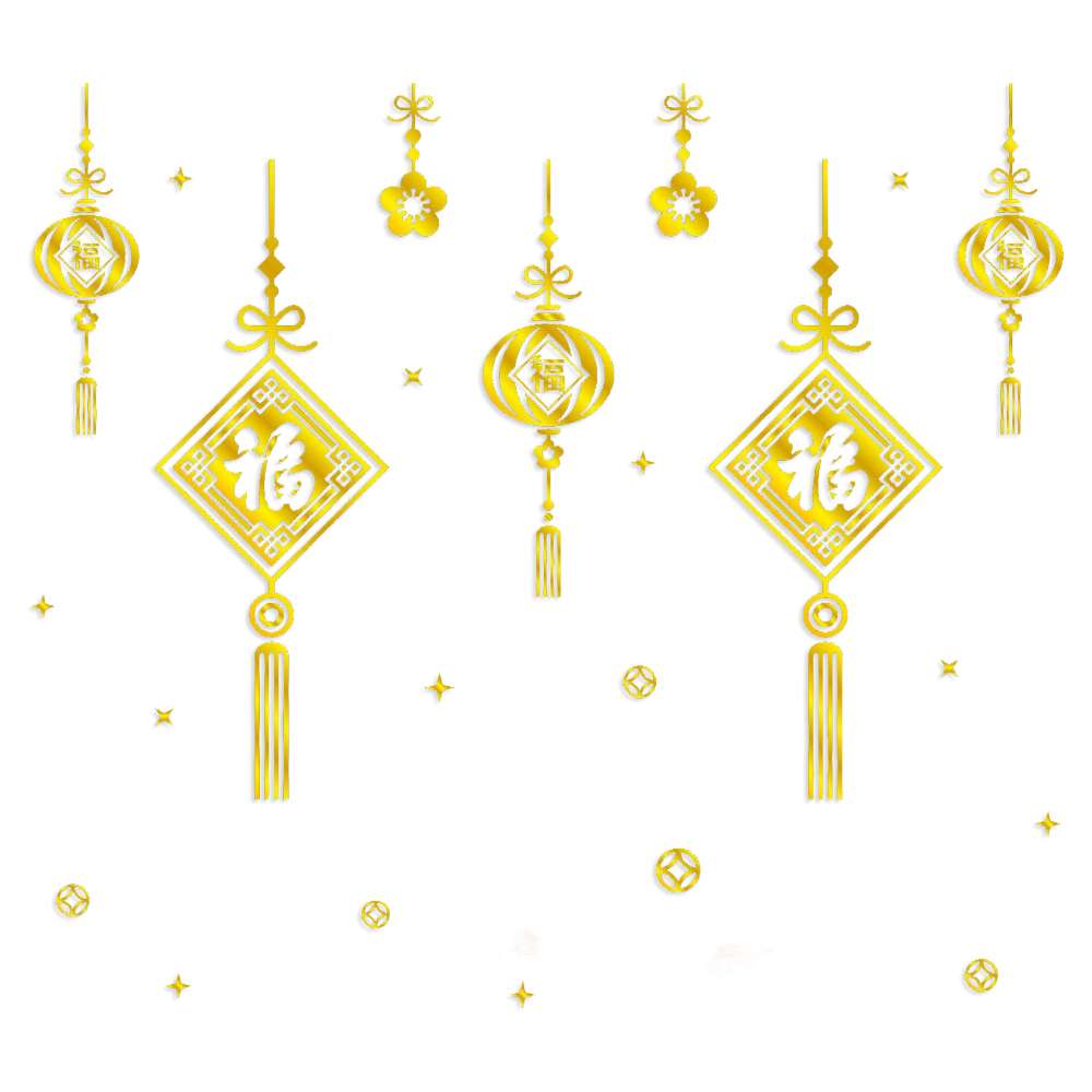 Happy Lunar New Year, , large