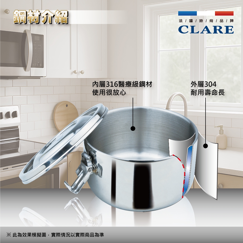 CLARE 可蕾爾 晶鑽316不鏽鋼防溢隔熱餐盒便當盒學生隔熱餐盒 配14cm(手把碗10cm+大兒童平匙)-Leidea樂德兒, , large