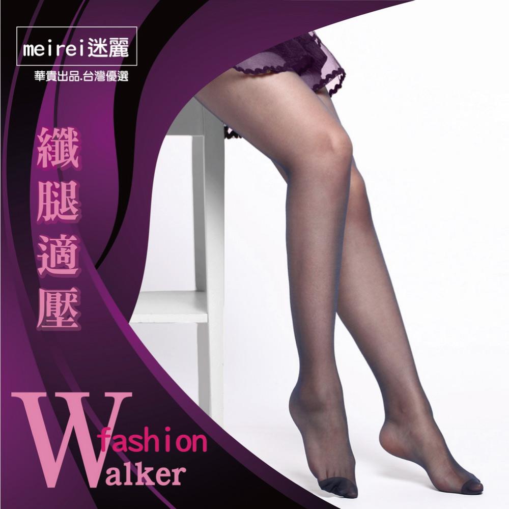 【華貴】迷麗纖腿適壓全透明超彈性絲襪F1659-B黑色, , large