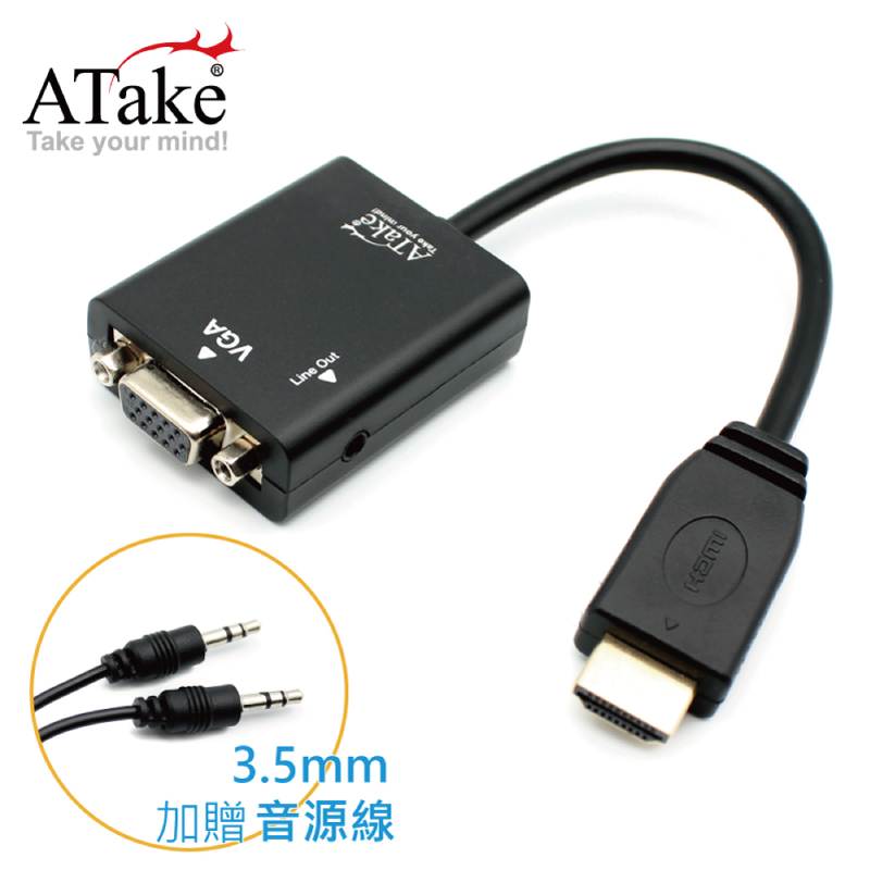 ATake  HDMI to VGA Adapter cable AUD-HDM, , large