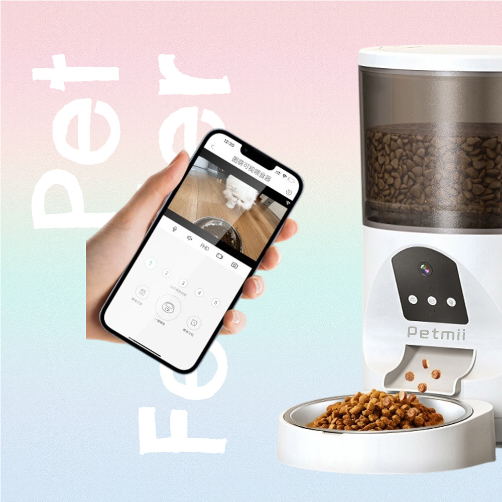 【Petmii】Plus可錄式智能餵食器/寵物餵食機, , large