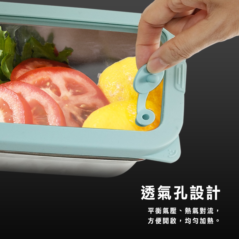 [American MotherGoose] Microwaveable sealed 316 stainless steel fresh-keeping box 750ml+1200ml 2 sets , , large