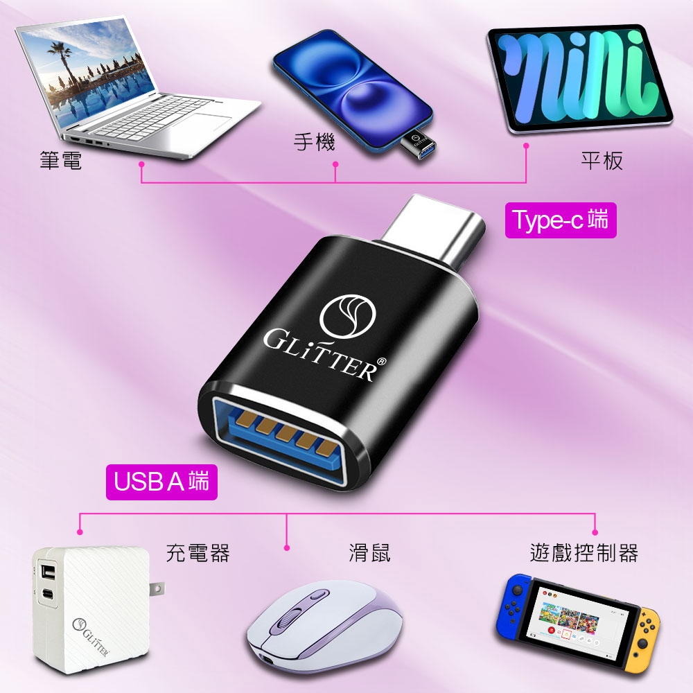 GliTTER GT-2590 USB to TYPE-C Adapter Fast Charging Support High-Speed Transmission, , large