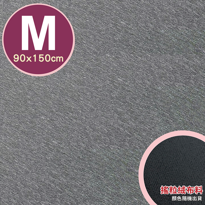 waterproof pad