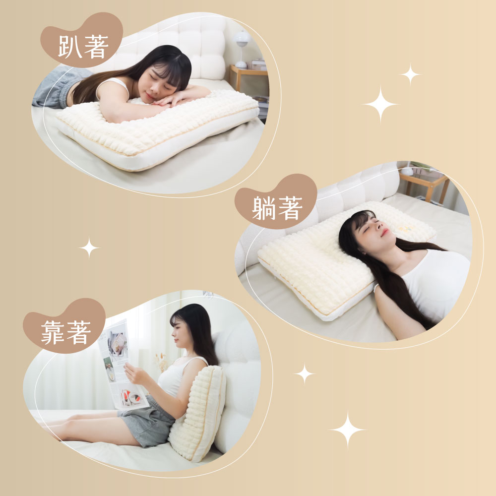 [ Pure Sleep純好眠 ] 柔眠泡泡枕, , large