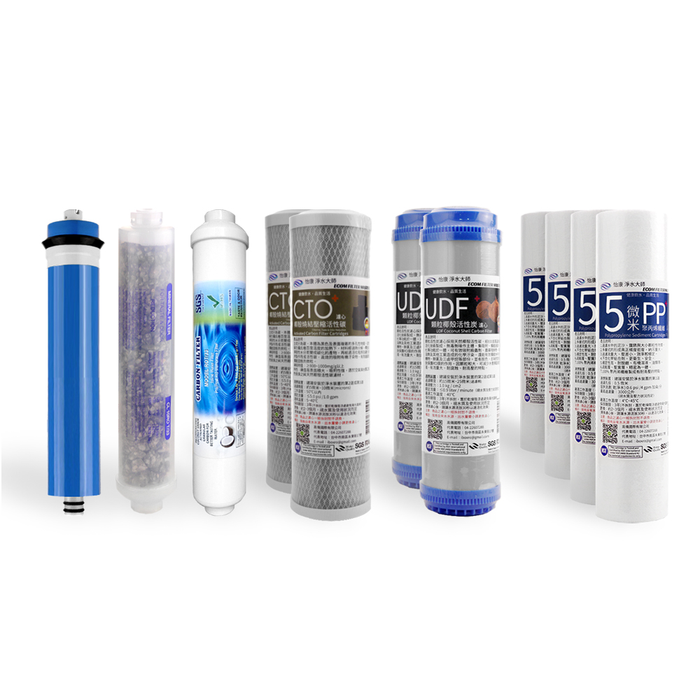 【怡康淨水】10吋標準 第1-6道濾心套組, , large