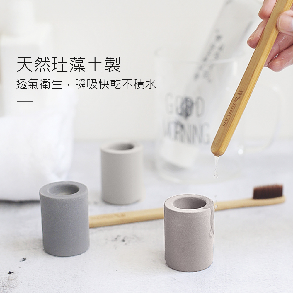 【上手家居】珪藻土牙刷架-3色組 3色组(牙刷置物架/牙刷架/牙刷座), , large