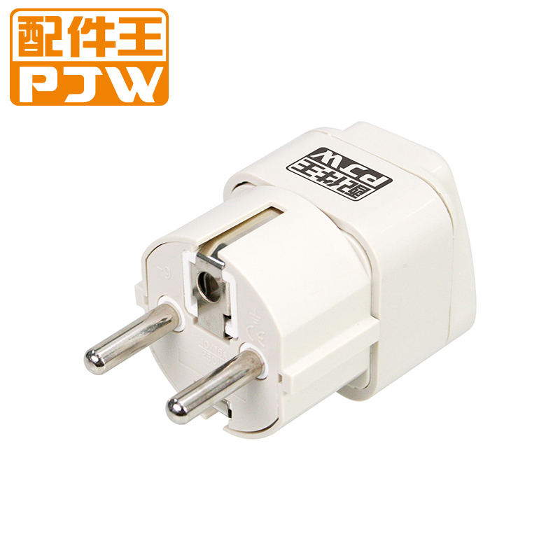 Adapter MA-302T, , large