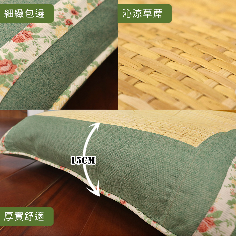 imitation straw mat high back comfortable Japanese room chair, , large
