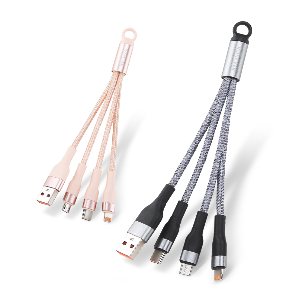 Charging cable, , large