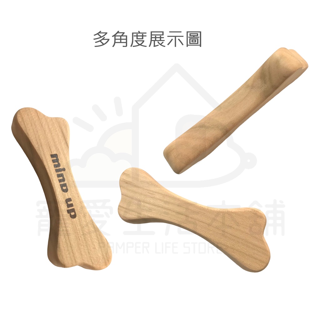 【寵愛生活本舖】日本mind up犬用櫻花咬木 寵物潔牙玩具 櫻花木 咀嚼棒 mindup, , large