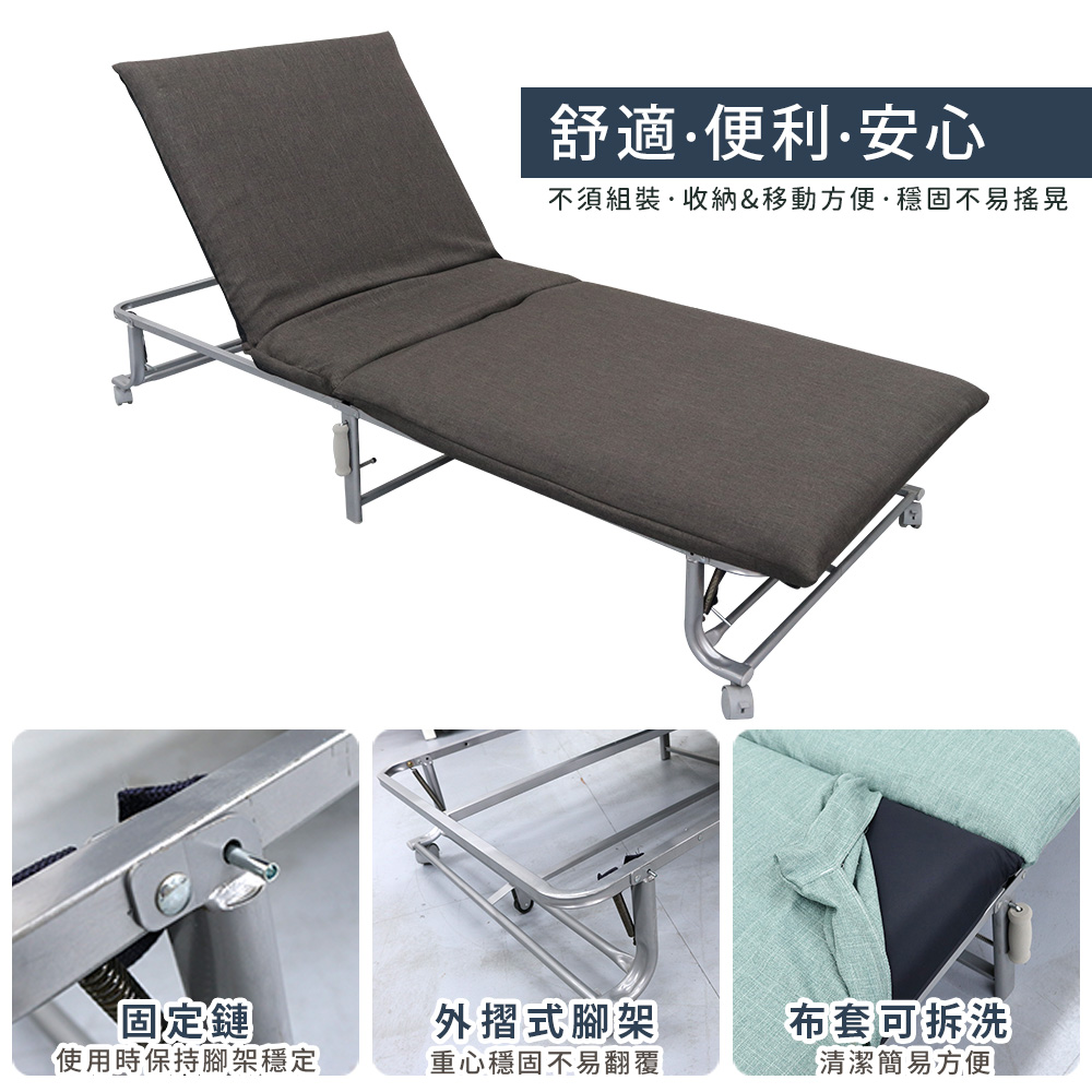 [台客嚴選] 可拆洗-移動式收納摺疊沙發床椅　灰藍, 灰藍, large