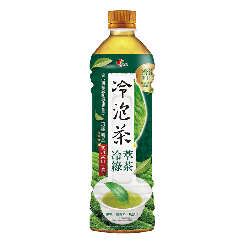 KC Frozen Green Tea-PET, , large